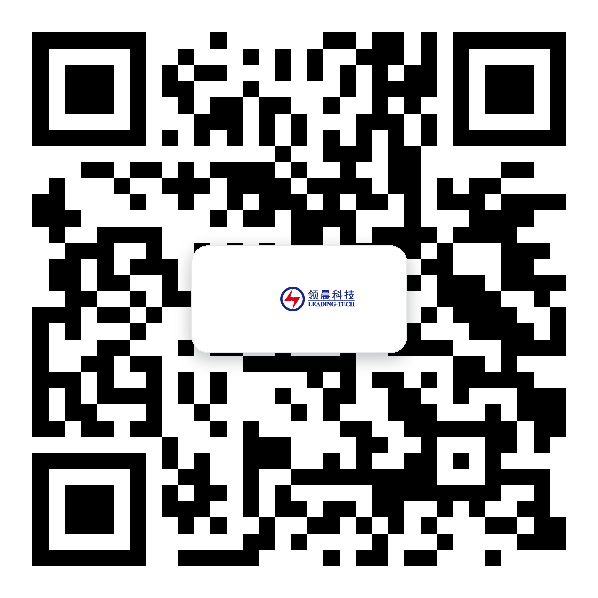 领晨科技手机官网二维码